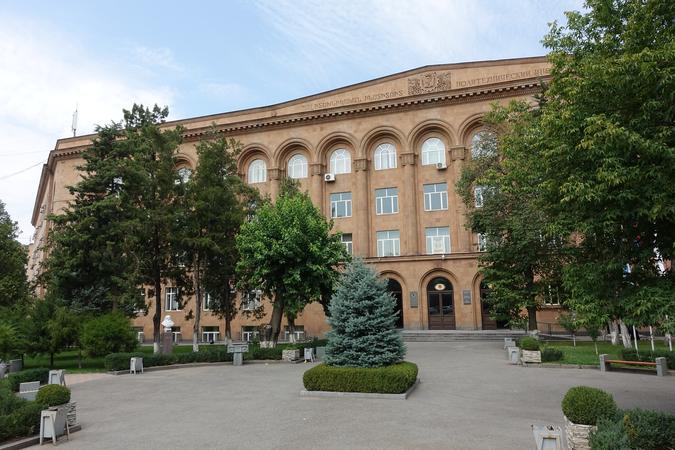 Yerevan State University