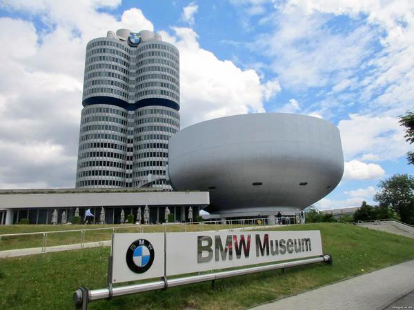 Bmw Museum