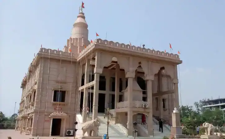 Sri Ram Mandir