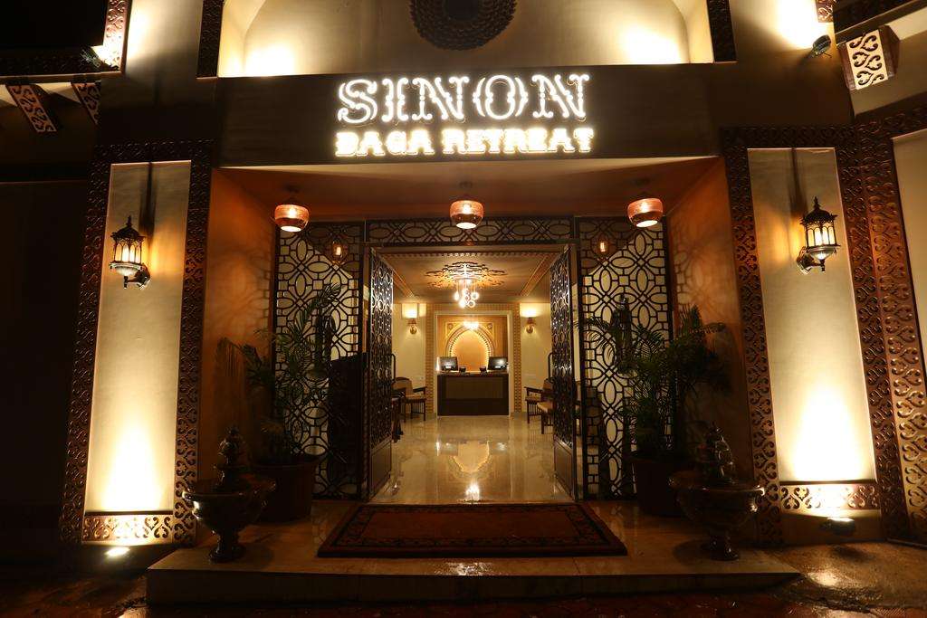 Sinon Beach Resort Entrance