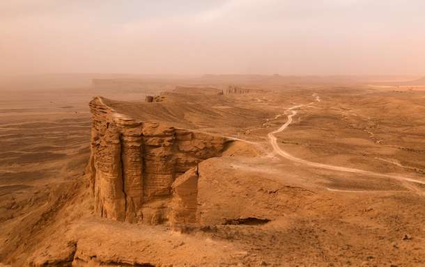 5zfq3km8lxeea9j40z0lhoqmsw2q tuwaiq escarpment%20(1)