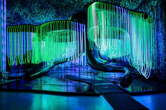 Otherworld Adventure