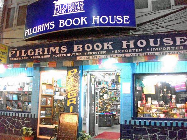 Pilgrims Book House