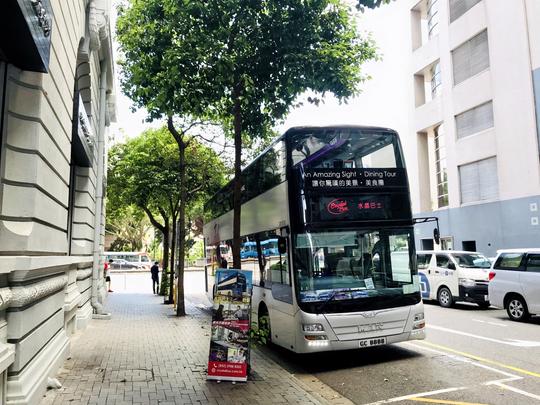 Crystal Bus Sightseeing & Dining Tour Hong Kong Image