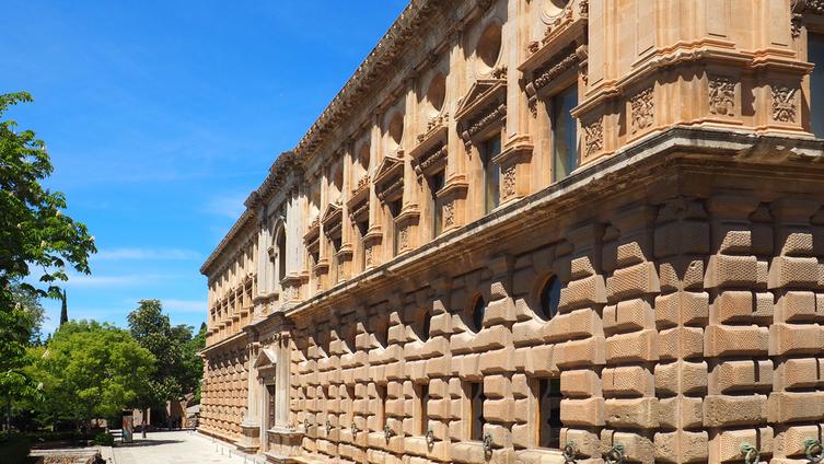 Museo de Bellas Artes de Granada