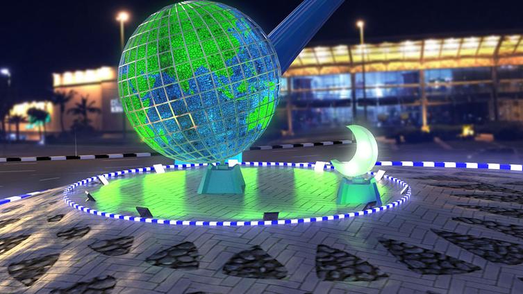 The Globe Roundabout