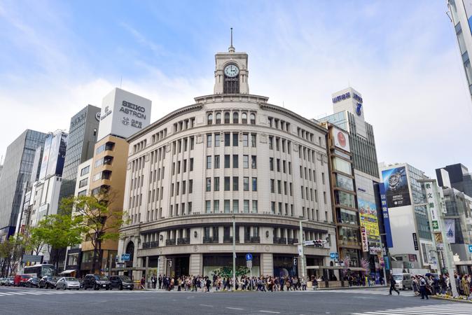 Ginza