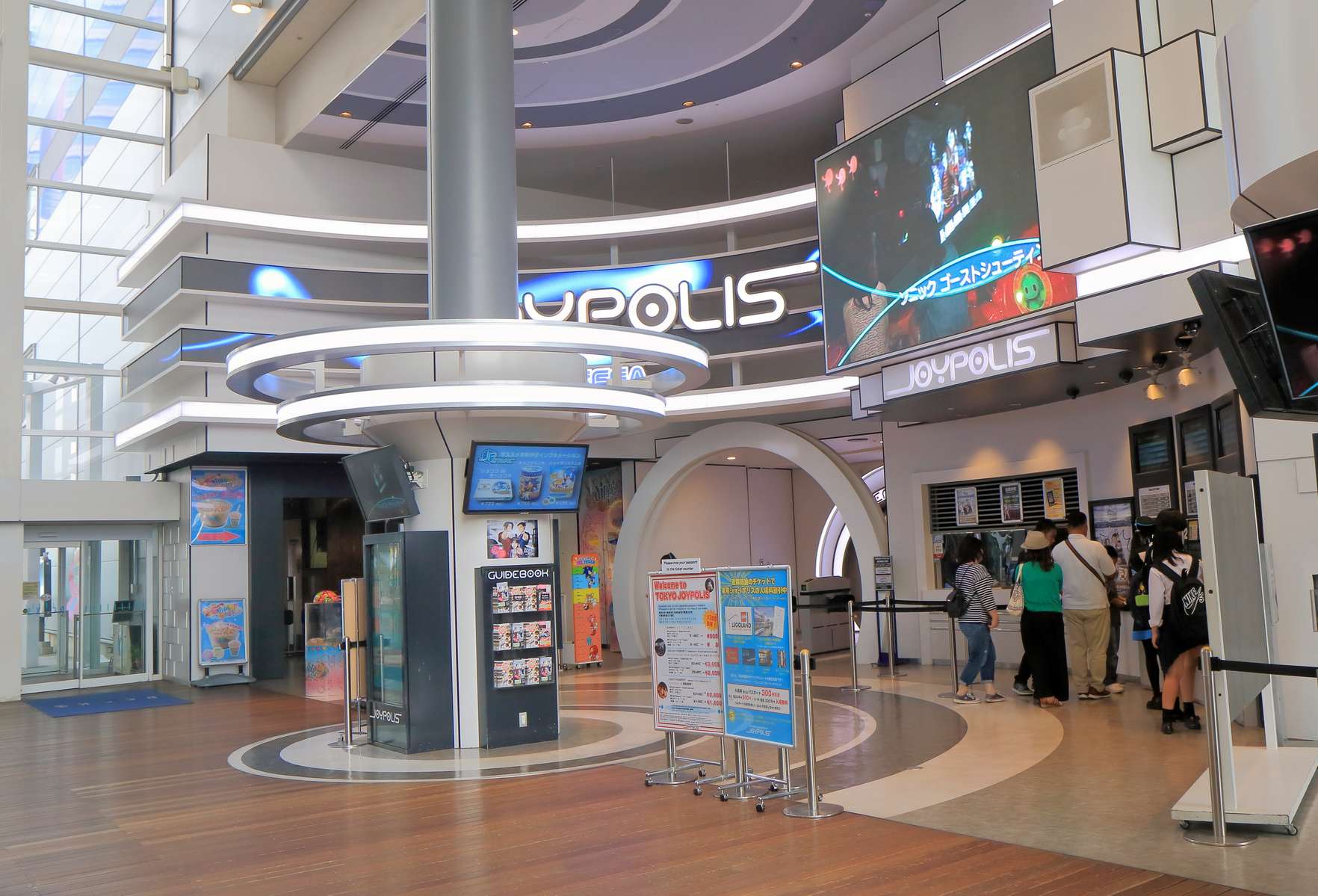 Tokyo Joypolis Tickets Image