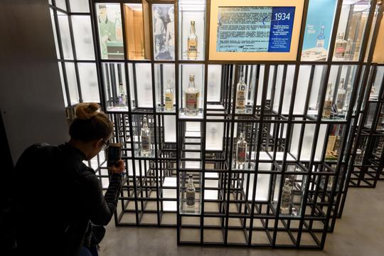 Polish Vodka Museum Tickets Image