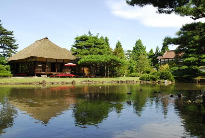 Oyaku Garden
