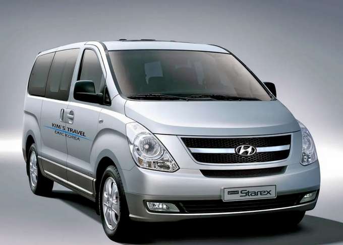 Airport Transfer Seoul