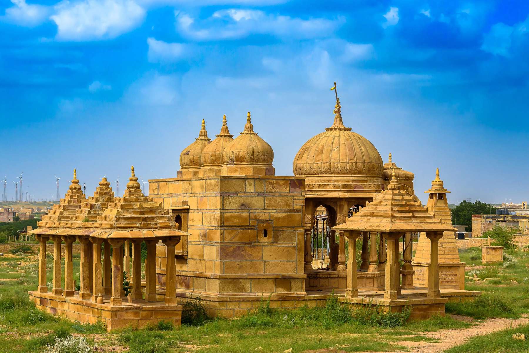 Jaisalmer City Sightseeing Tour Image