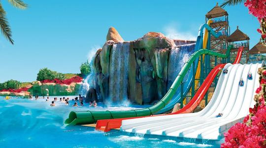 Aqualand Torremolinos Tickets Image