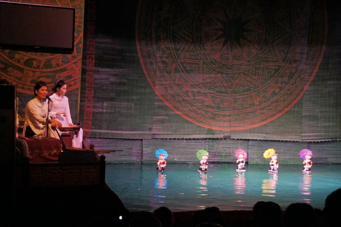 Water Puppet Theatre