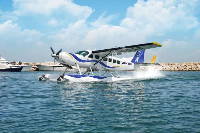Seaplane Abu Dhabi Tour