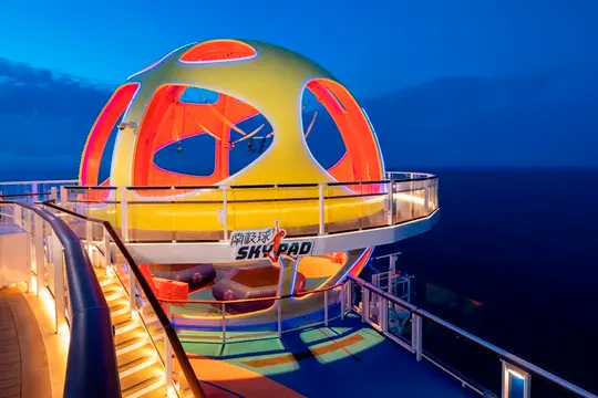 Spectrum of the Seas | 3 Nights Penang Cruise Image