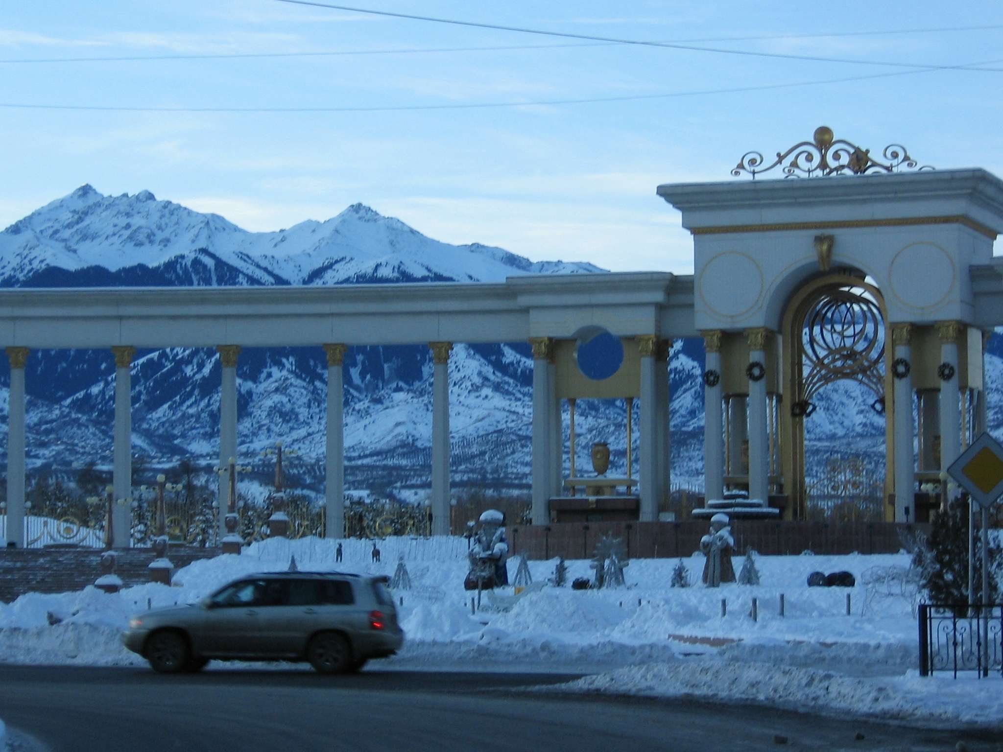First President's Park Overview