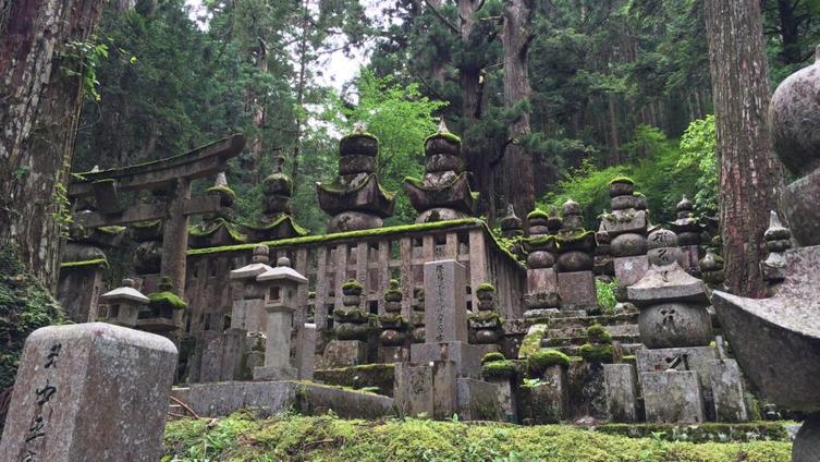 Okunoin Cemetery