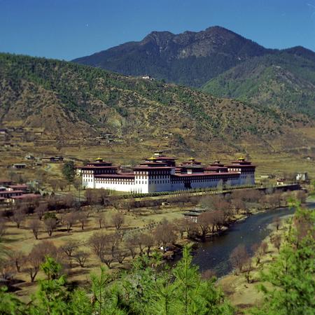 National Folk Heritage Museum