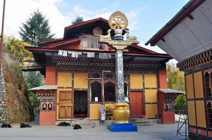 Zilukha Anim Dratshang