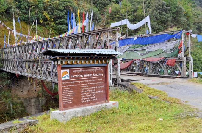 Bumdeling Wildlife Sanctuary