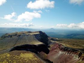 Mount Tarawera