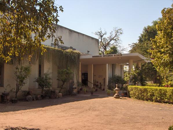 Maharaja Fateh Singh Museum