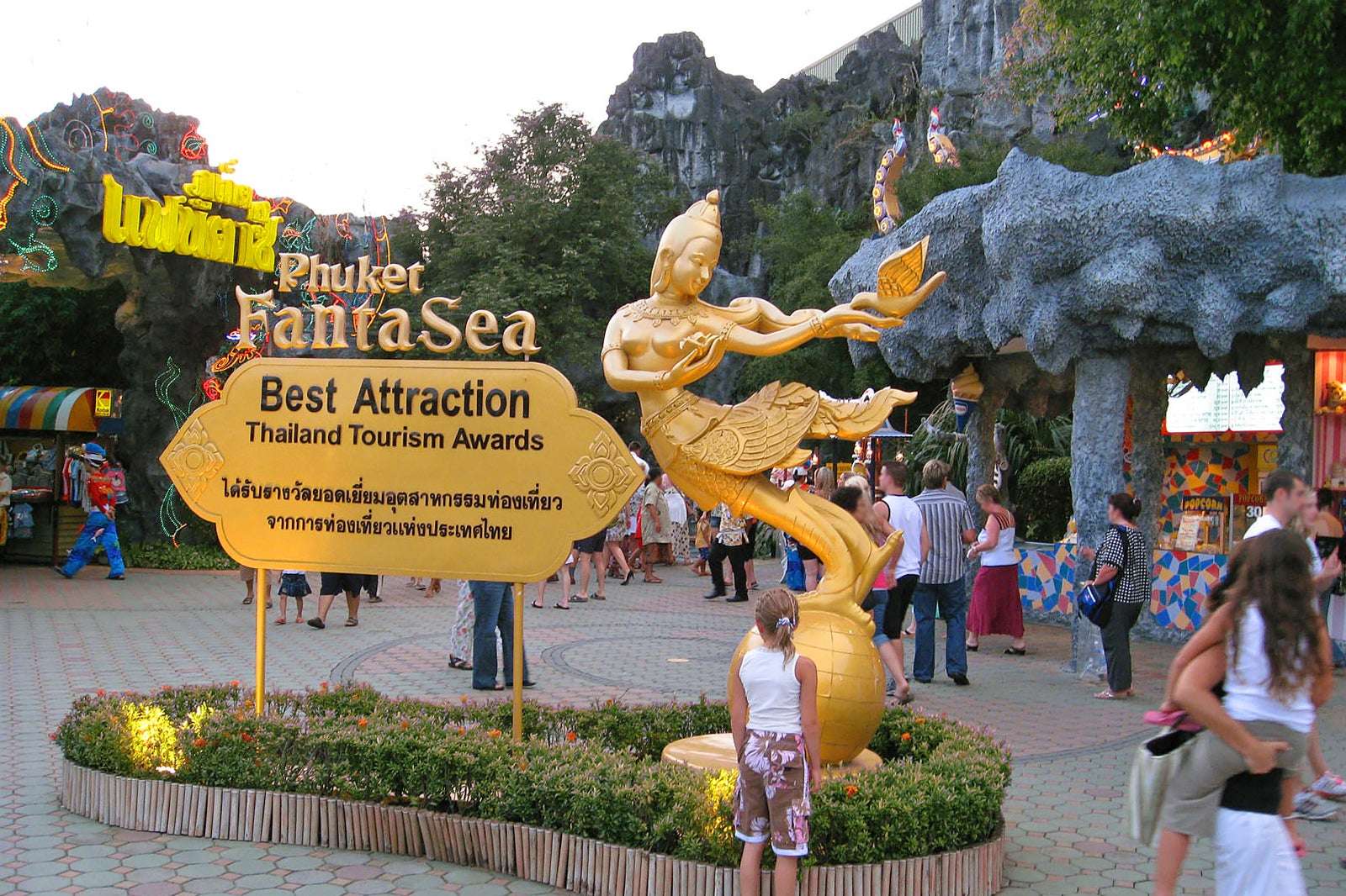 Phuket Fantasea Tickets Image