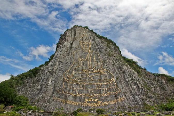 Khao Chi Chan (“Buddha Mountain”)