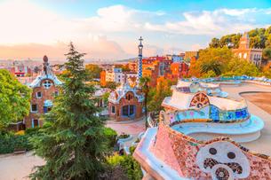 Park Güell Barcelona