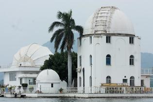 Udaipur Solar Observatory