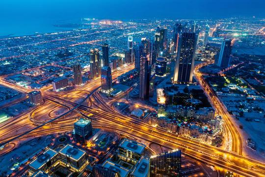 Burj Khalifa Tickets with Rooftop Meal Image