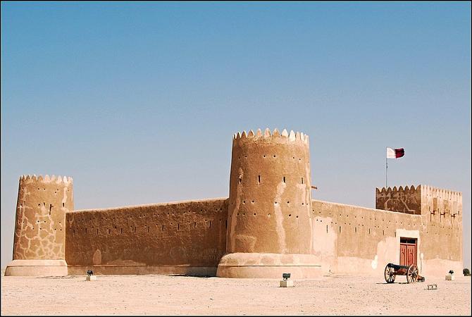 Al Zubara Fort