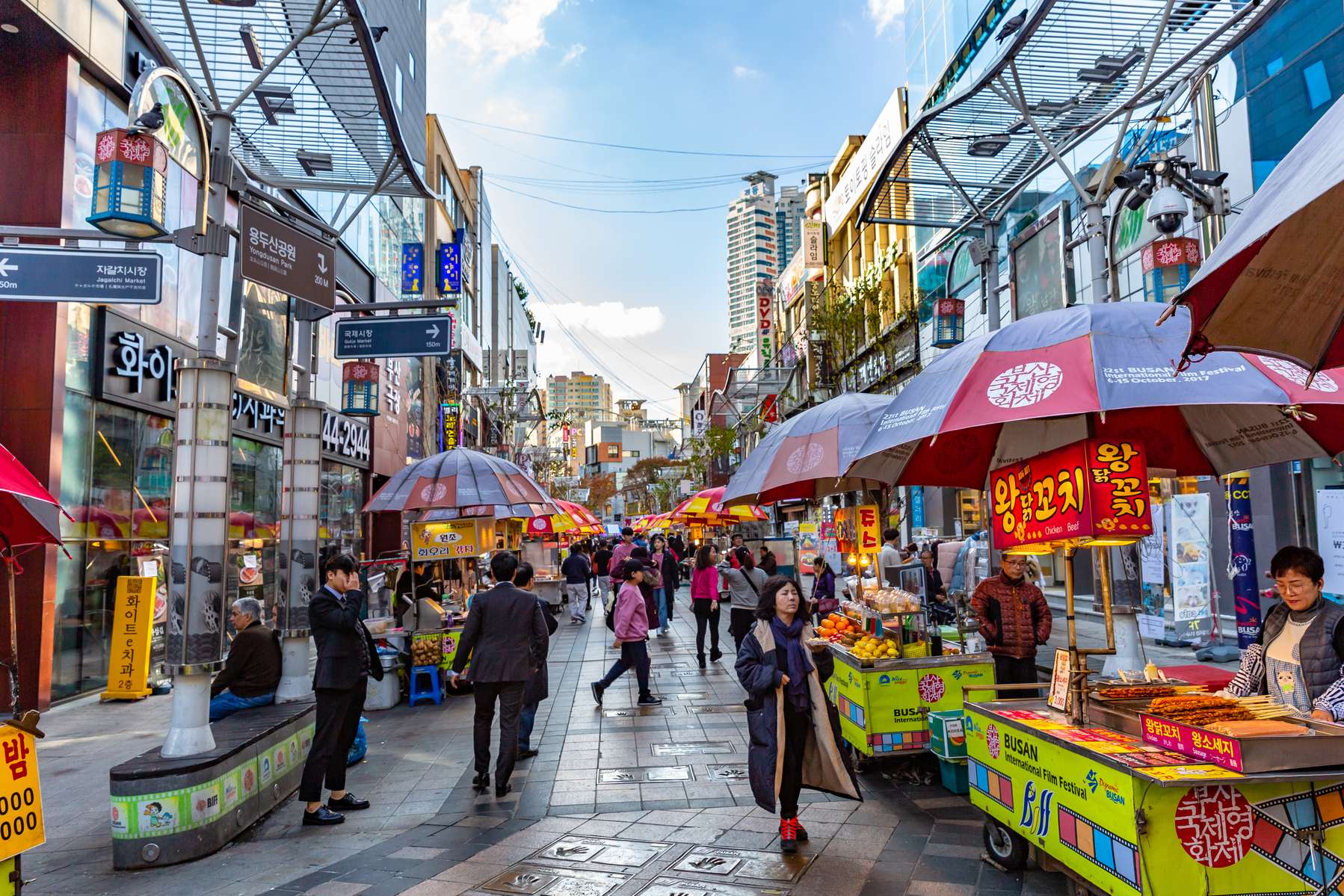 Busan City Tour with Songdo Air Cruise Image