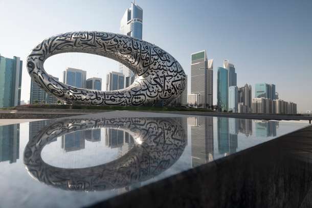 Museum of the Future in Dubai
