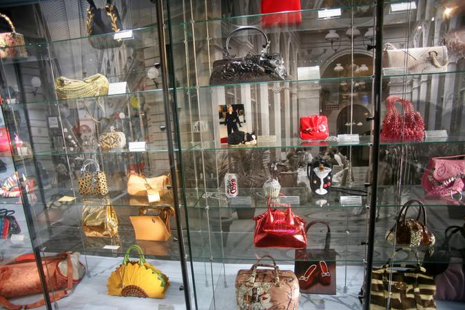 Museum Of Bags And Purses
