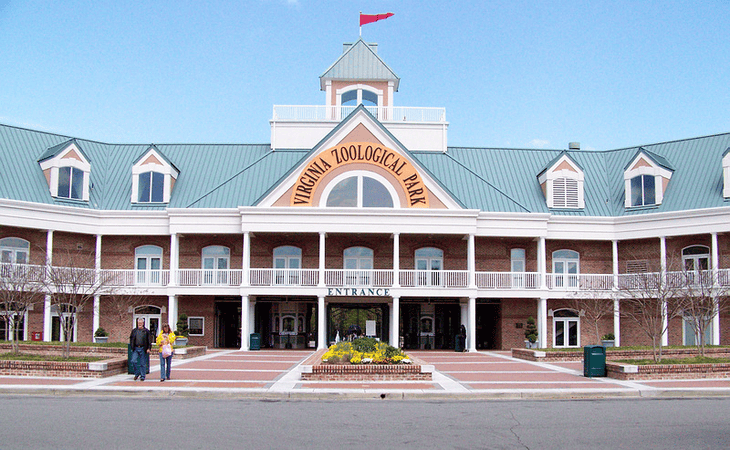 Virginia Zoo