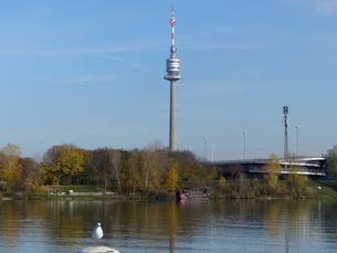 Danube Tower Tickets, Vienna