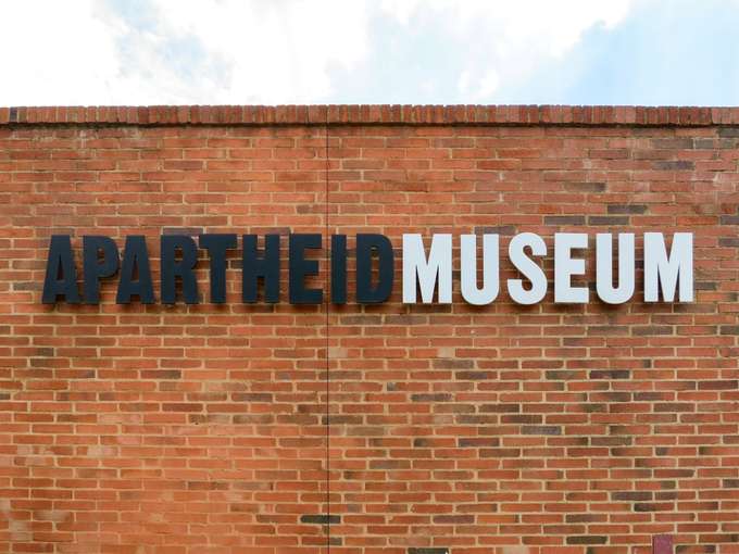 Welcome to the Apartheid Museum