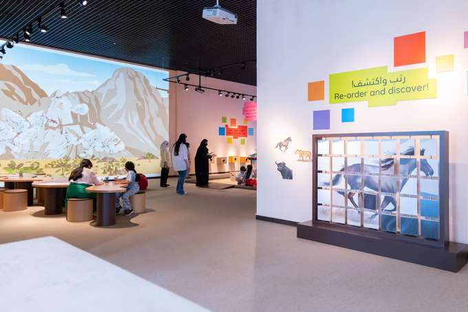 People at the Archaeological Museum