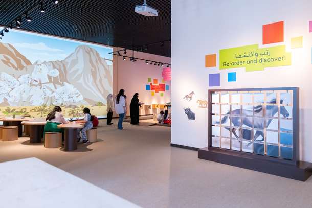 People at the Archaeological Museum