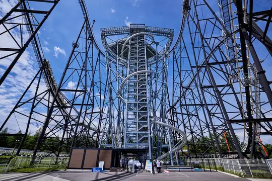 Fuji Q Highland Tickets Image