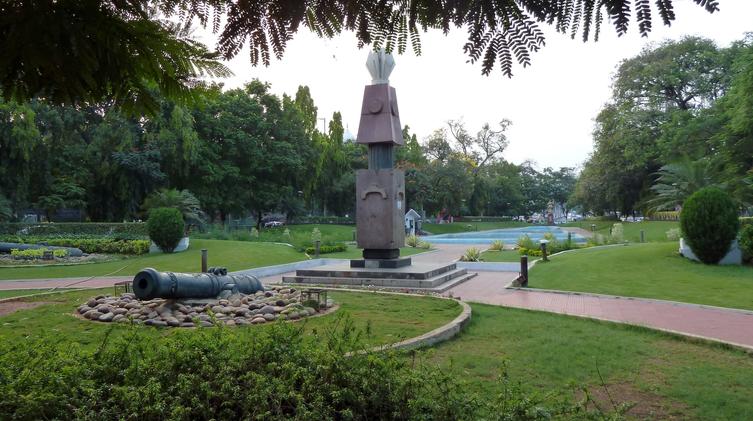 Rajiv Gandhi Smriti Van, Raipur