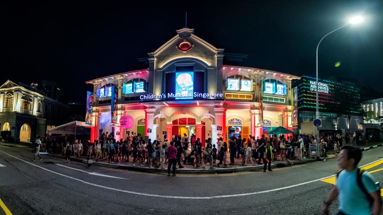 Childrens Museum Singapore