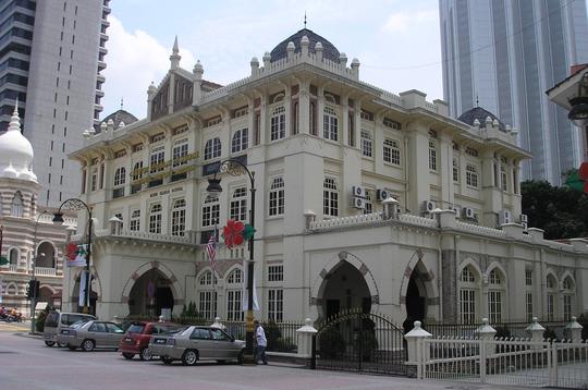 Kuala Lumpur City Sightseeing Tour Image