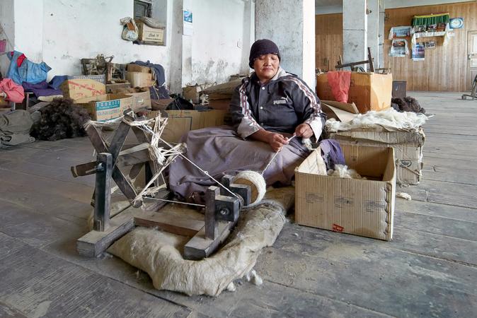 Tibetan Refugee Self Help Center