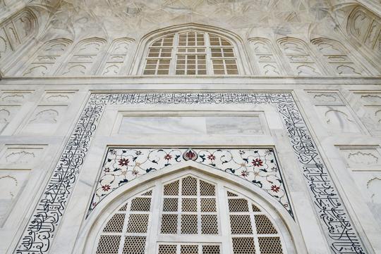 Tajmahal with Mausoleum Entry Ticket Image