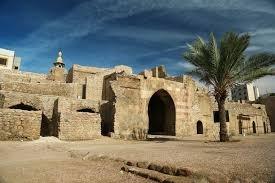 Aqaba Fort