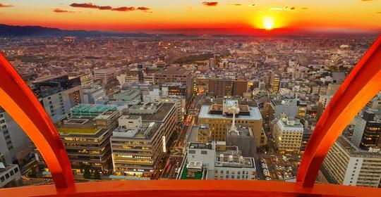 Kyoto Tower Tickets Image