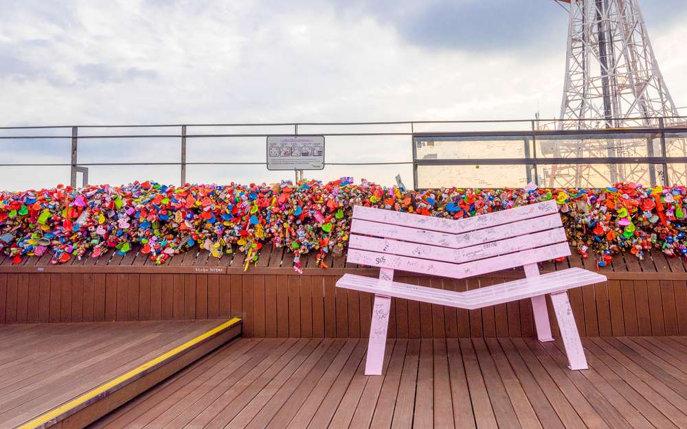 N Seoul Tower Tickets Image